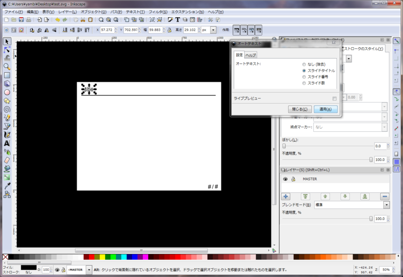 f:id:yambi:20110405103853p:image f:id:yambi:20110405103853p:image