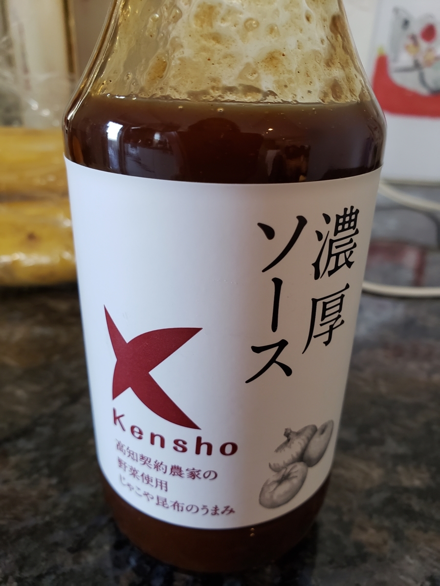 f:id:yamemikan:20200524144656j:plain f:id:yamemikan:20200524144656j:plain