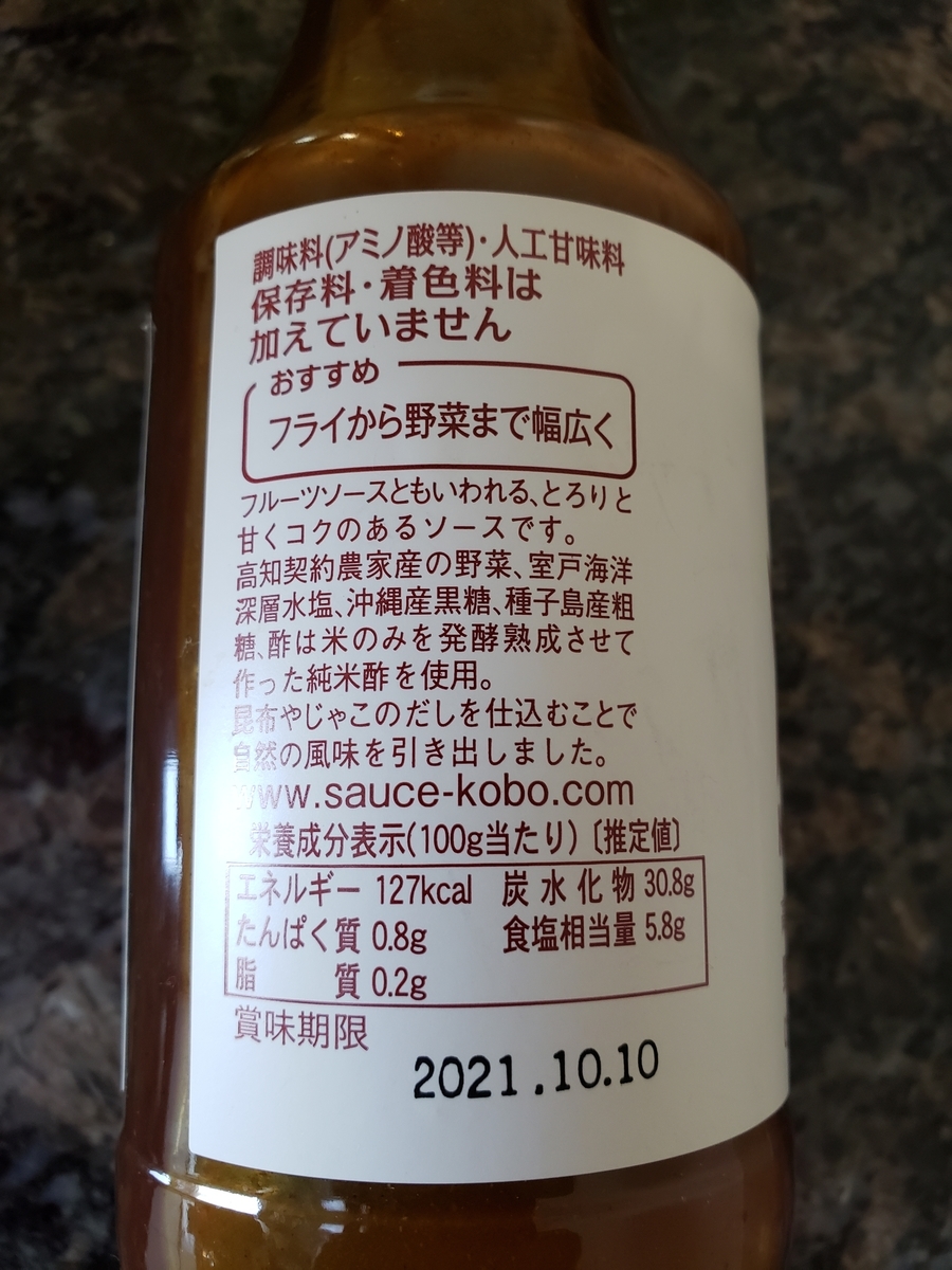 f:id:yamemikan:20200524144814j:plain f:id:yamemikan:20200524144814j:plain