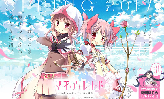 f:id:yami_ts:20170103212926j:plain f:id:yami_ts:20170103212926j:plain