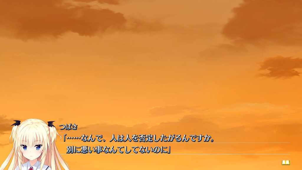 f:id:yamicat:20181106175736j:plain f:id:yamicat:20181106175736j:plain