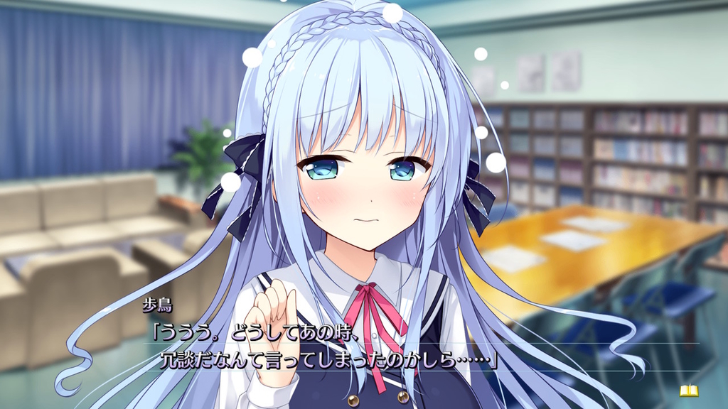 f:id:yamicat:20181106180338j:plain f:id:yamicat:20181106180338j:plain