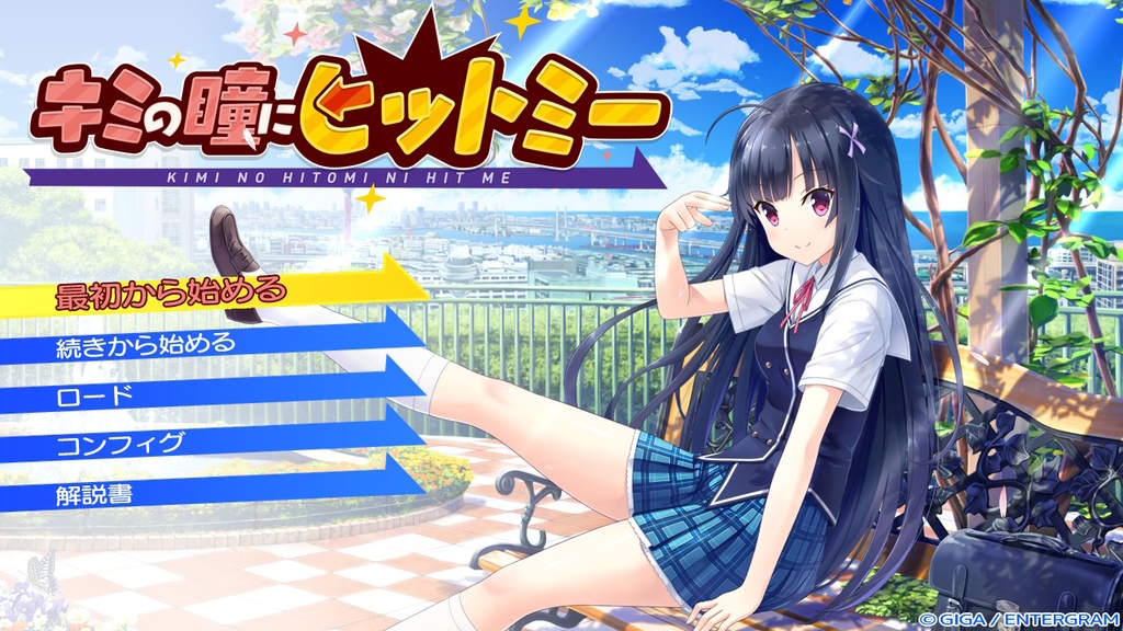 f:id:yamicat:20181106201011j:plain f:id:yamicat:20181106201011j:plain