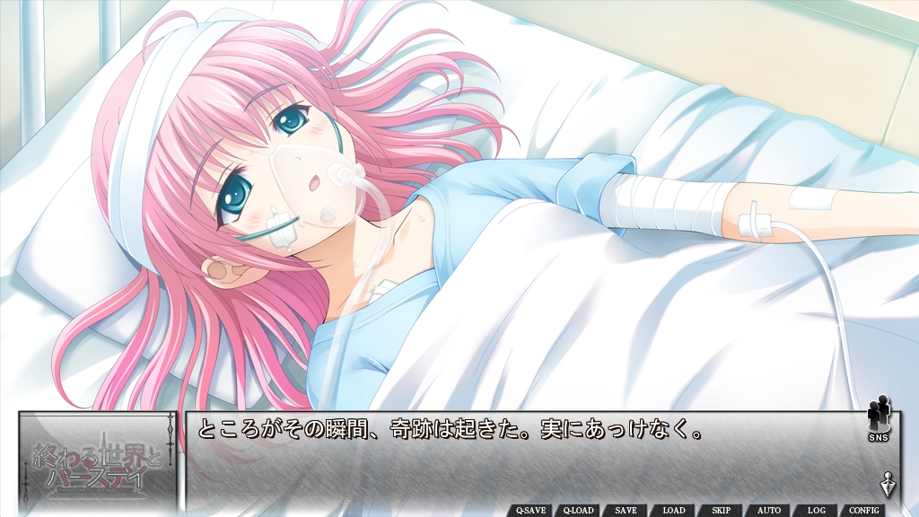 f:id:yamicat:20181118135131j:plain