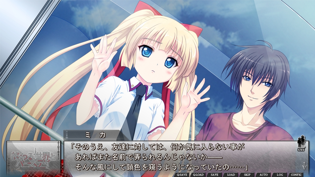 f:id:yamicat:20181118141252j:plain