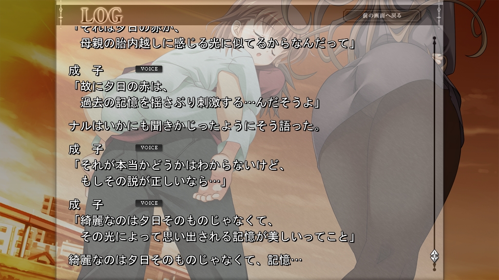 f:id:yamicat:20181118145047j:plain