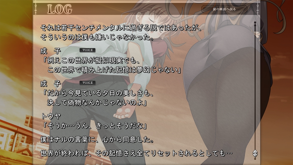 f:id:yamicat:20181118145051j:plain