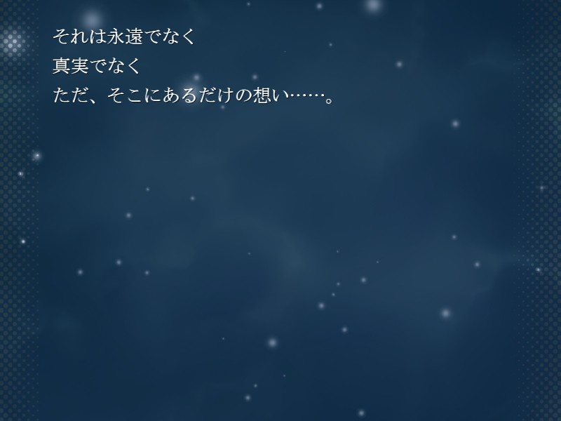 f:id:yamicat:20181207204511j:plain