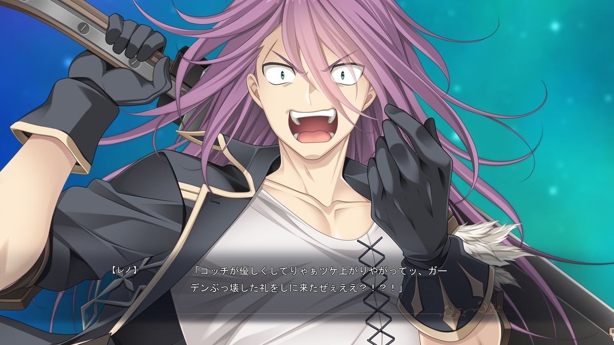 f:id:yamicat:20191031140421j:plain