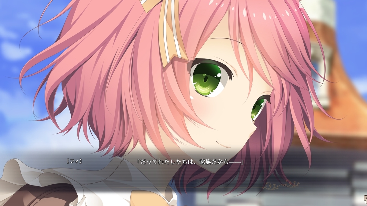 f:id:yamicat:20191031185041j:plain