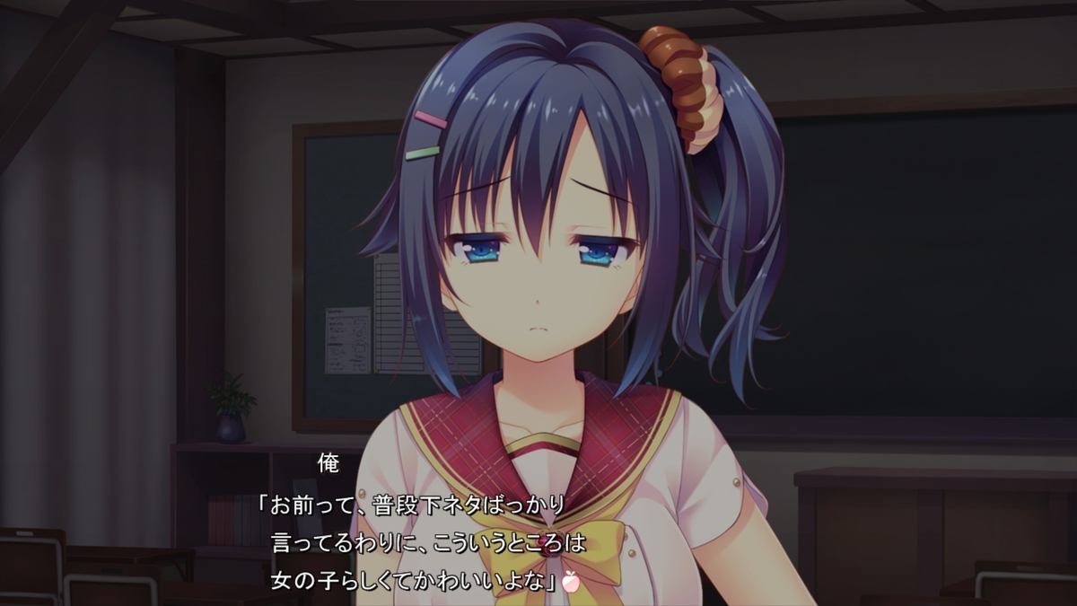 f:id:yamicat:20210221121530j:plain