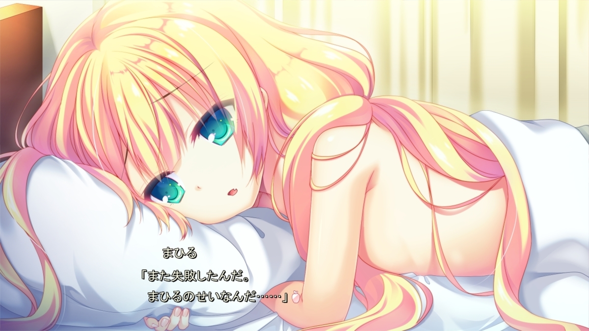 f:id:yamicat:20210221122354j:plain