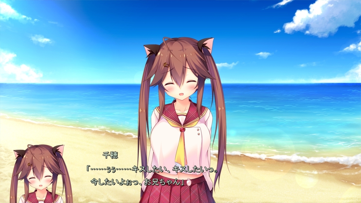 f:id:yamicat:20210221130826j:plain