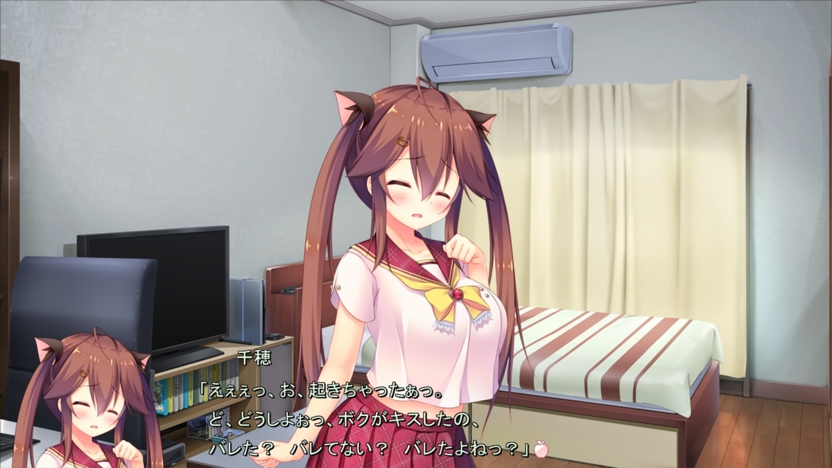 f:id:yamicat:20210221130910j:plain