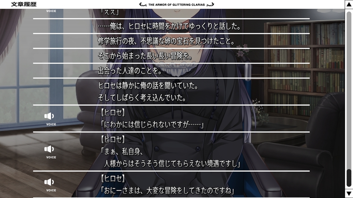 f:id:yamicat:20210315001823j:plain