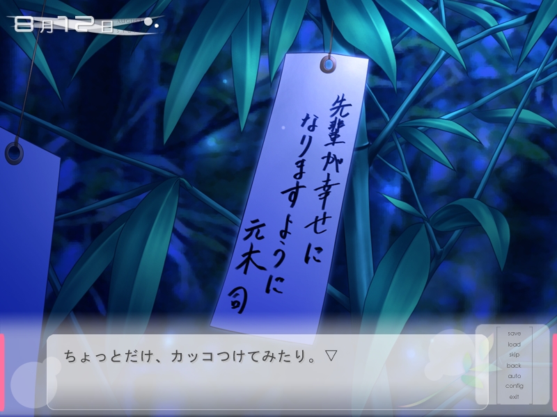 f:id:yamicat:20210810140225j:plain