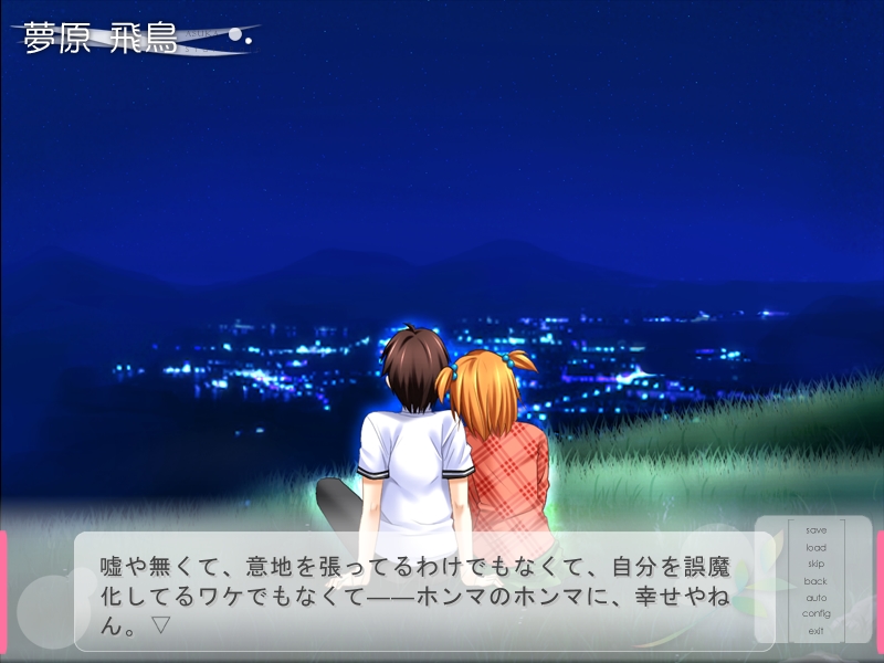 f:id:yamicat:20210810155951j:plain