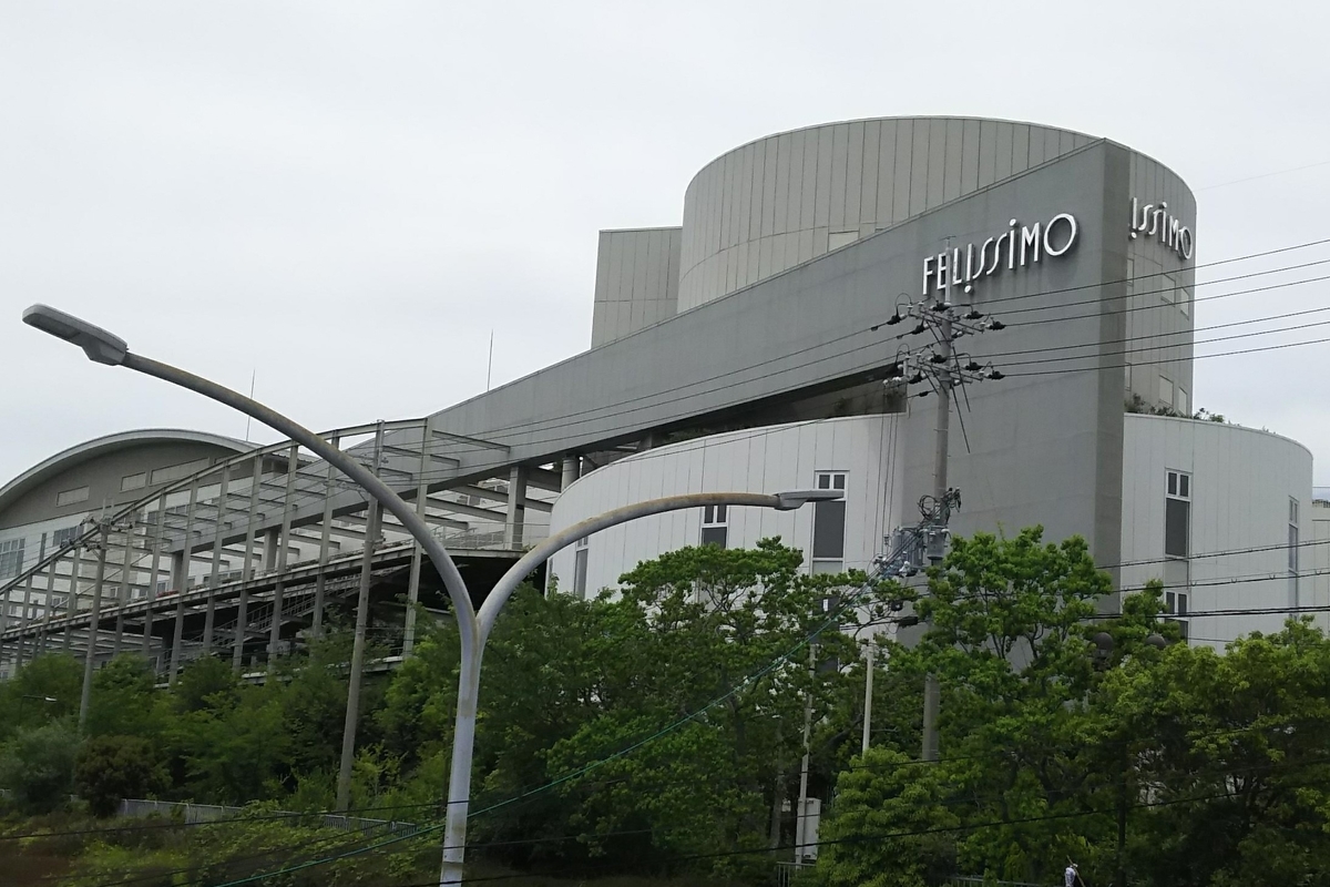 f:id:yamii-san:20190529215339j:plain