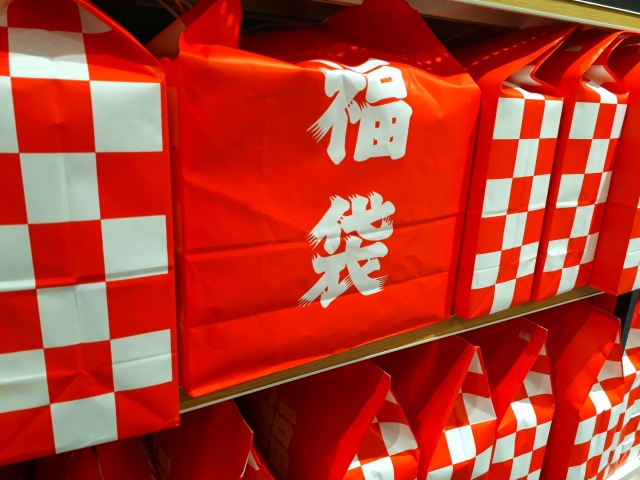 f:id:yamii-san:20190717203411j:plain f:id:yamii-san:20190717203411j:plain