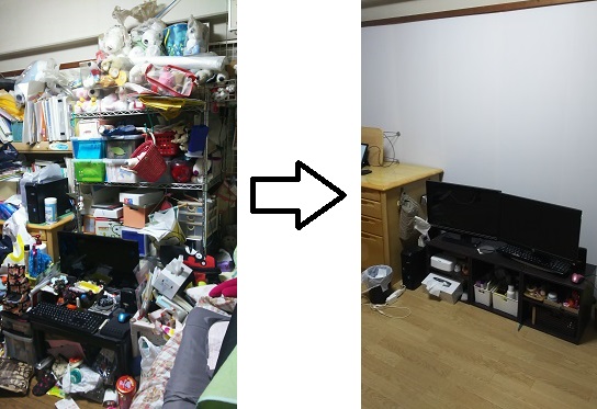 f:id:yamii-san:20190816210909j:plain f:id:yamii-san:20190816210909j:plain