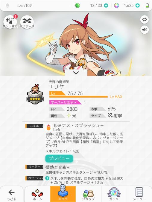 f:id:yamikiritan:20200916092215p:plain f:id:yamikiritan:20200916092215p:plain