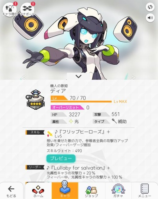 f:id:yamikiritan:20200916215800p:plain f:id:yamikiritan:20200916215800p:plain