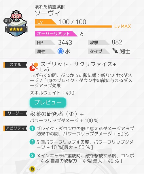 f:id:yamikiritan:20200922160905j:plain f:id:yamikiritan:20200922160905j:plain
