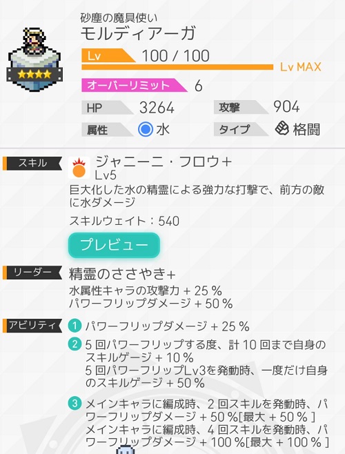 f:id:yamikiritan:20200922163122j:plain f:id:yamikiritan:20200922163122j:plain