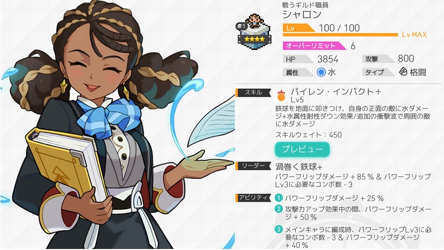 f:id:yamikiritan:20200922164710j:plain f:id:yamikiritan:20200922164710j:plain