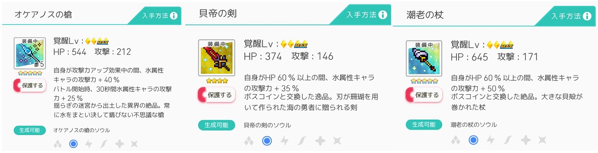 f:id:yamikiritan:20200922173302j:plain f:id:yamikiritan:20200922173302j:plain