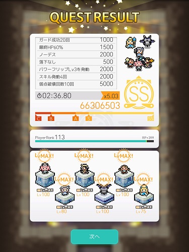 f:id:yamikiritan:20200922174043j:plain f:id:yamikiritan:20200922174043j:plain