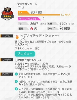 f:id:yamikiritan:20200925195046j:plain f:id:yamikiritan:20200925195046j:plain