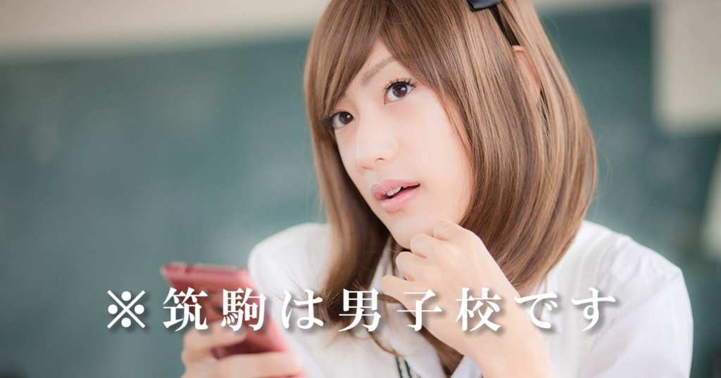 f:id:yamikoma:20170817191736j:plain f:id:yamikoma:20170817191736j:plain