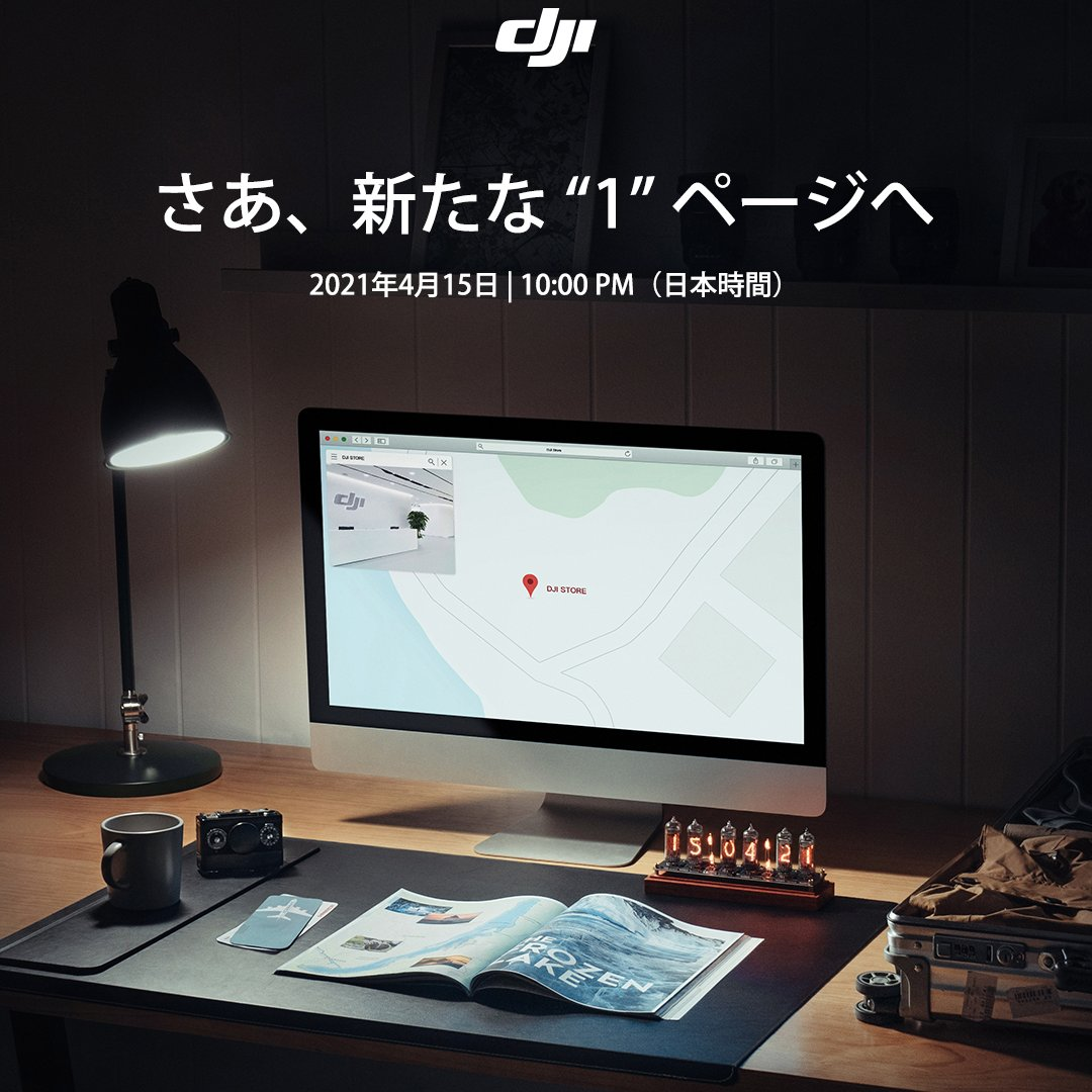 f:id:yamikur0:20210413115544p:plain