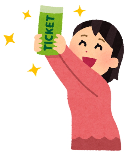 f:id:yamileage:20170626220703p:image f:id:yamileage:20170626220703p:image