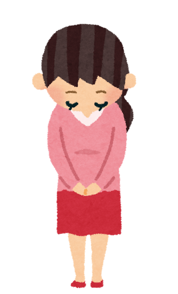 f:id:yamileage:20171230215319p:image f:id:yamileage:20171230215319p:image