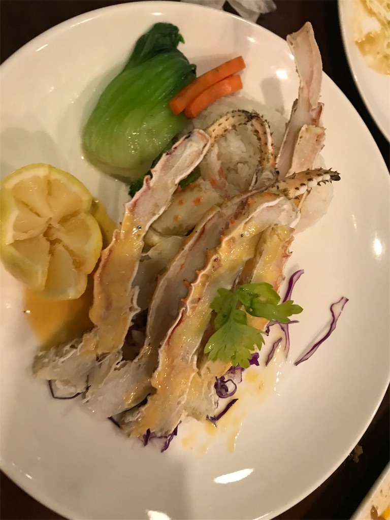 f:id:yamileage:20180113231548j:image f:id:yamileage:20180113231548j:image