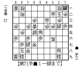 f:id:yaminomabot:20170215205122j:plain