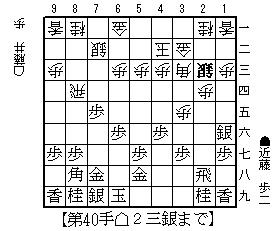f:id:yaminomabot:20170526152255j:plain