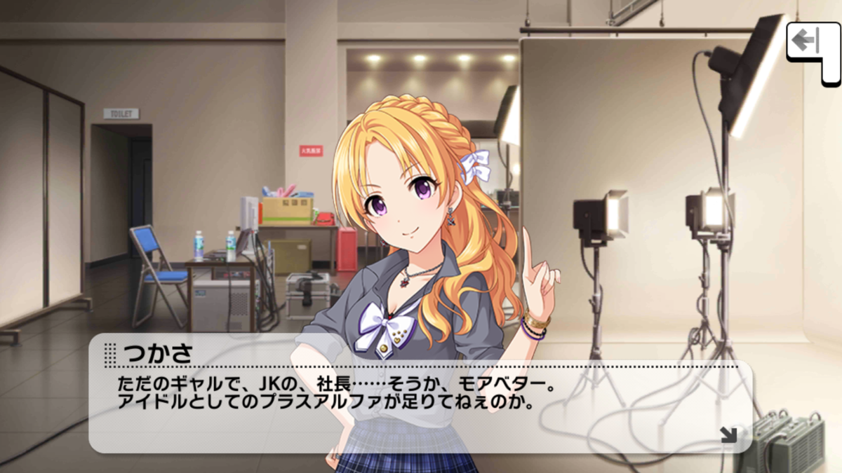 f:id:yaminomajin:20201112182358p:plain f:id:yaminomajin:20201112182358p:plain