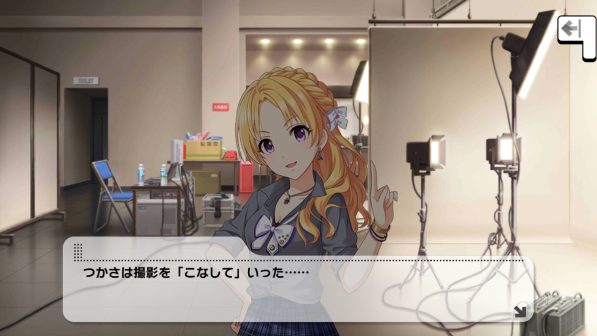 f:id:yaminomajin:20201112182551p:plain f:id:yaminomajin:20201112182551p:plain