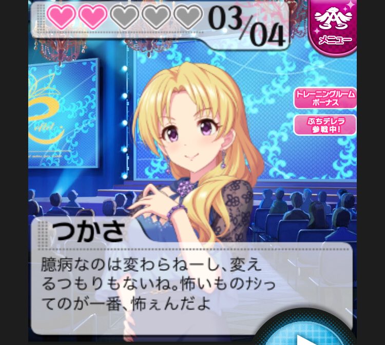 f:id:yaminomajin:20201210173747j:plain