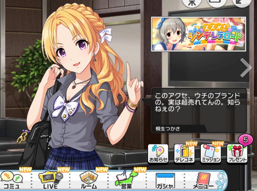 f:id:yaminomajin:20201210175338j:plain