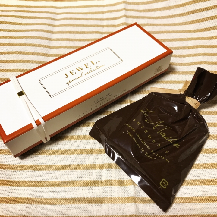 20180214-2012350.jpg