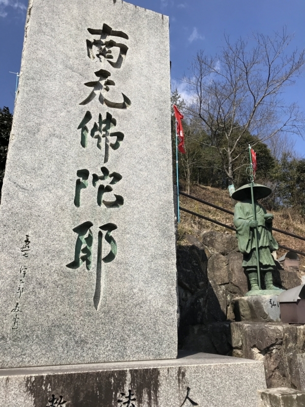 20180217-1111300.jpg