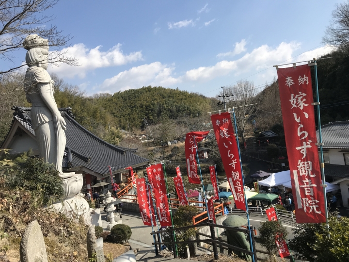 20180217-1120320.jpg