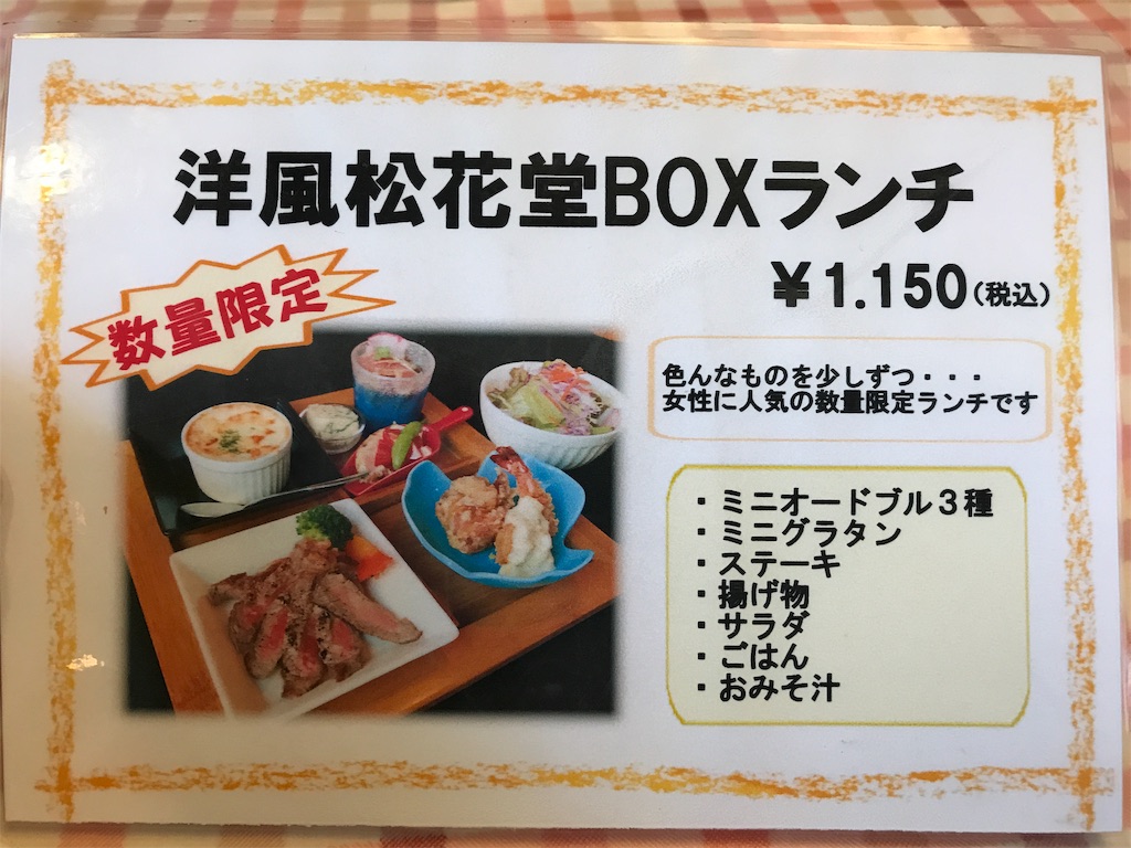 f:id:yamioh:20190310203926j:image