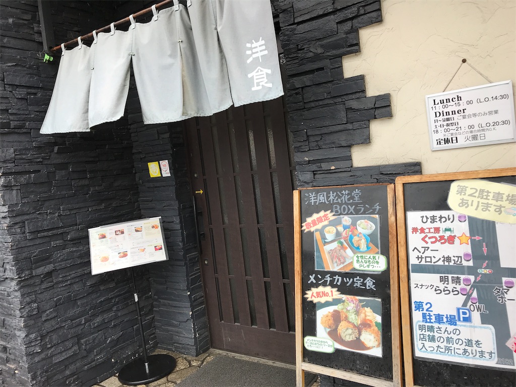 f:id:yamioh:20190310203938j:image