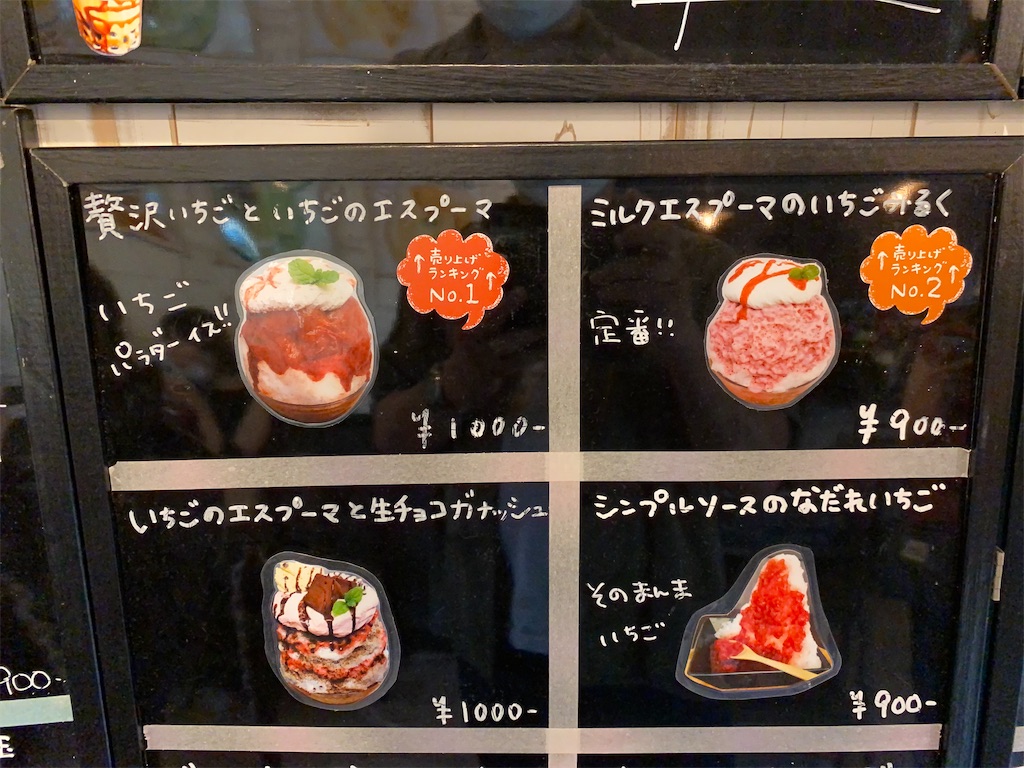 f:id:yamioh:20200913220602j:image f:id:yamioh:20200913220602j:image
