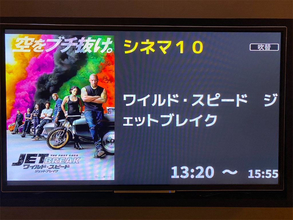 f:id:yamioh:20210815212021j:image